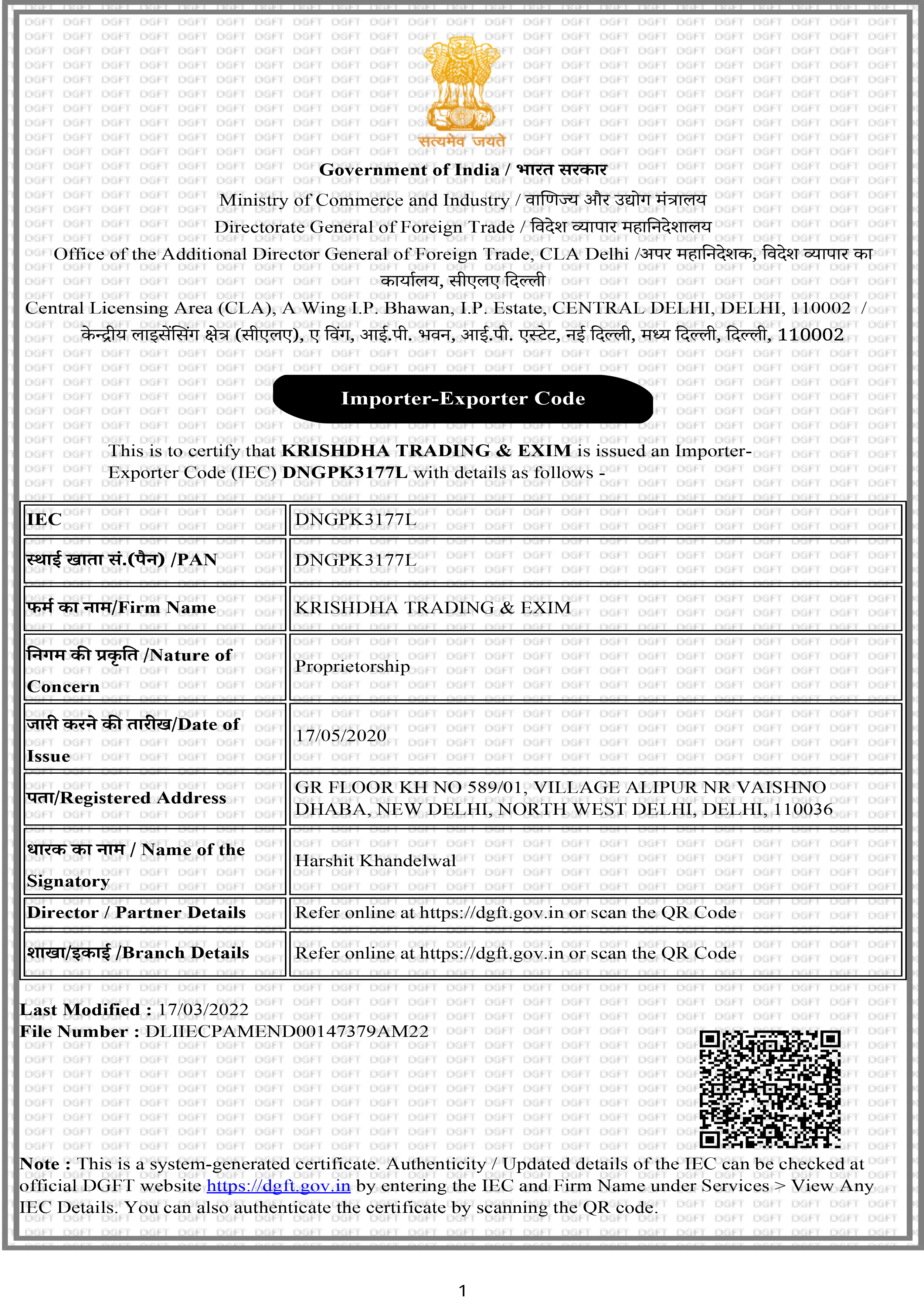Krishdha Trading & Exim